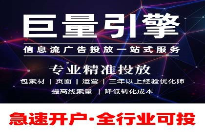 谷歌SEM实战案例：助力中小企业崛起